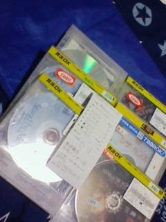 TSUTAYA