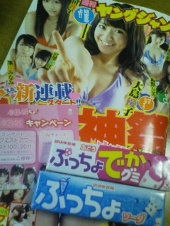 AKB48