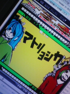 �}�g�����V�J