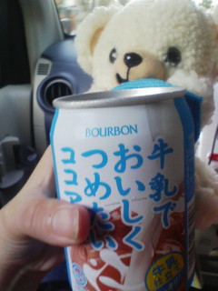 ���C�g�̎��̋@