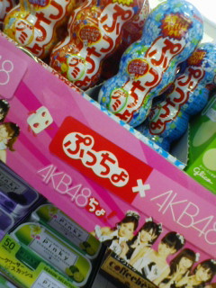 AKB�~�Ղ�����