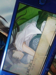 ����Ȃ�ł�