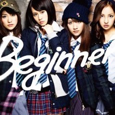 beginner