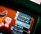 �ړI�B��
