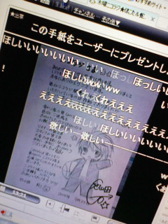 �r�R�c�搶