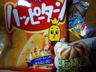 �u�₩
