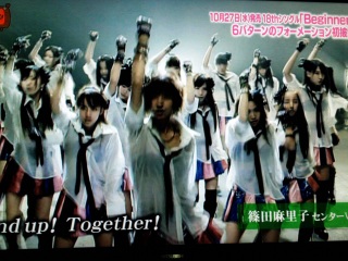 AKB48 beginner