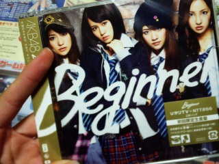 AKB48��beginner