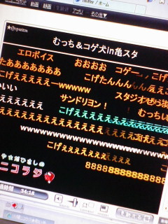 �ނ����R�Q��