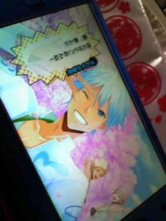 ���A�Q�ど