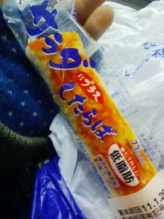 73kcal
