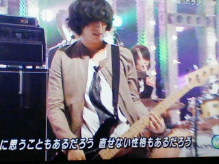 flumpool