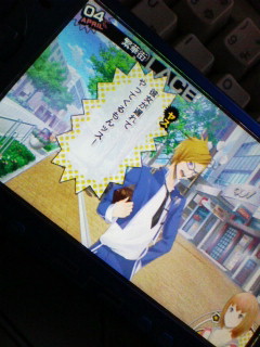 ktkr
