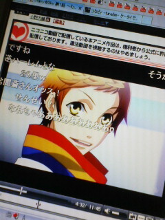 ktkr