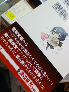��тႠ(^��^�G)