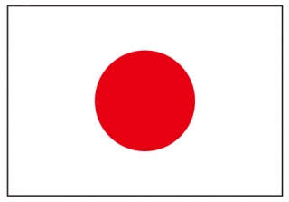 Pray for Japan