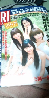 �X�t�B�A