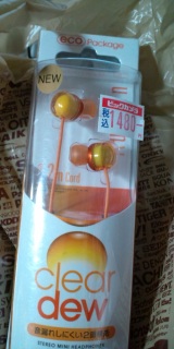 �C���z��