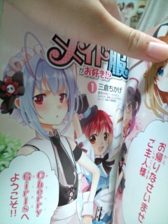 �I�g�X�L!?