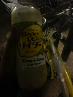 覐΂̊m��