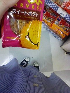 �W���X�R�Ȃ�