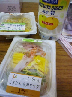 ���܂���