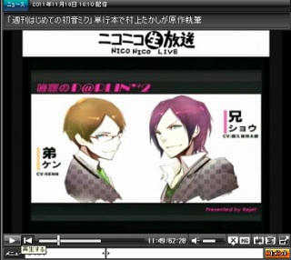 ���[��񂾁[���