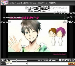 ��Ȃ�����