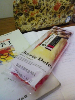 �΂�����