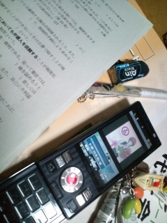 �~���g��