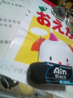 �ނ���[��