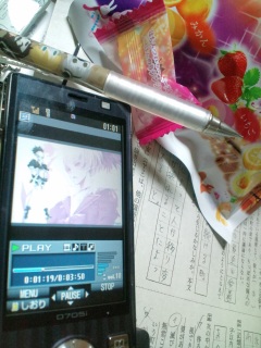 ����Ƃ�������