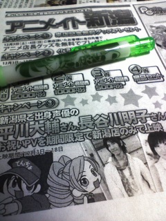 �V���X16���N