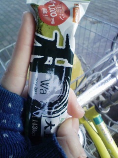 �����Ȃ�